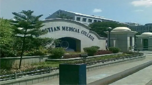 সিএমসি ভেলোর, এখানে চিকিৎসা নিতে এসে আটকা পড়েছেন বহু বাংলাদেশী।