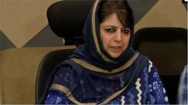 मेहबुबा मुफ्ती