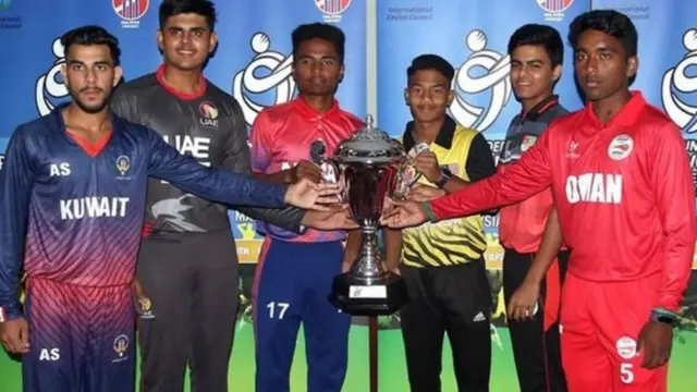 यू १६ एशियाली क्रिकेट