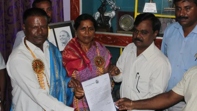 பாராட்டு