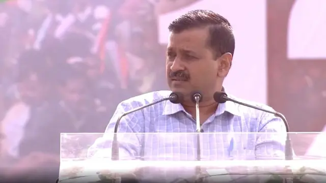 अरविंद केजरीवाल