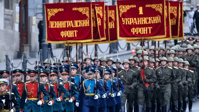 Владивосток