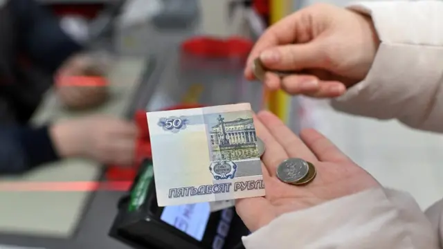 Рубли