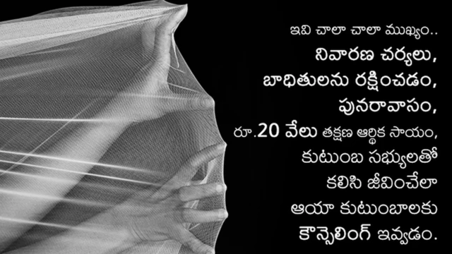 ఇల్లస్ట్రేషన్ చిత్రం