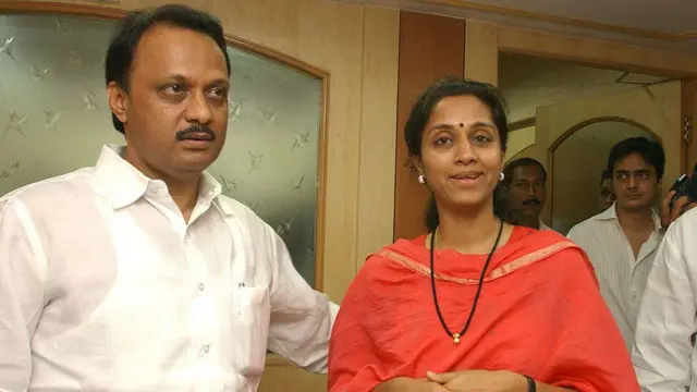 महाराष्ट्र