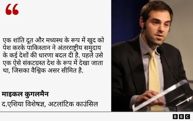 माइकल कुगलमैन 