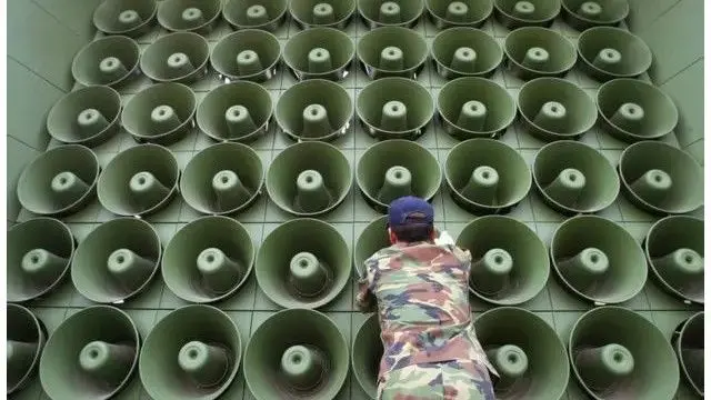 Propaganda, korsel, suara, speaker