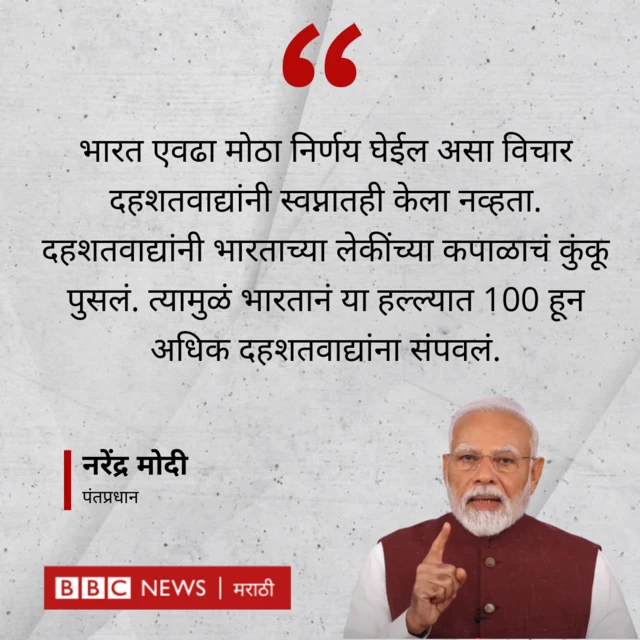 ग्राफिक्स