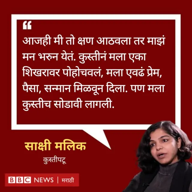 ग्राफिक्स