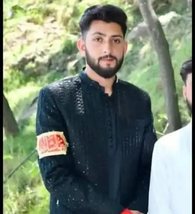 اسامہ