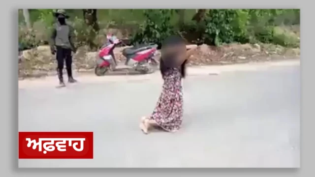 ਮਣੀਪੁਰ ਹਿੰਸਾ