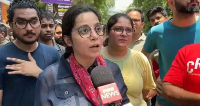 राजेंद्र नगर येथील एका कोचिंग संस्थेत शिकणारी विद्यार्थिनी 