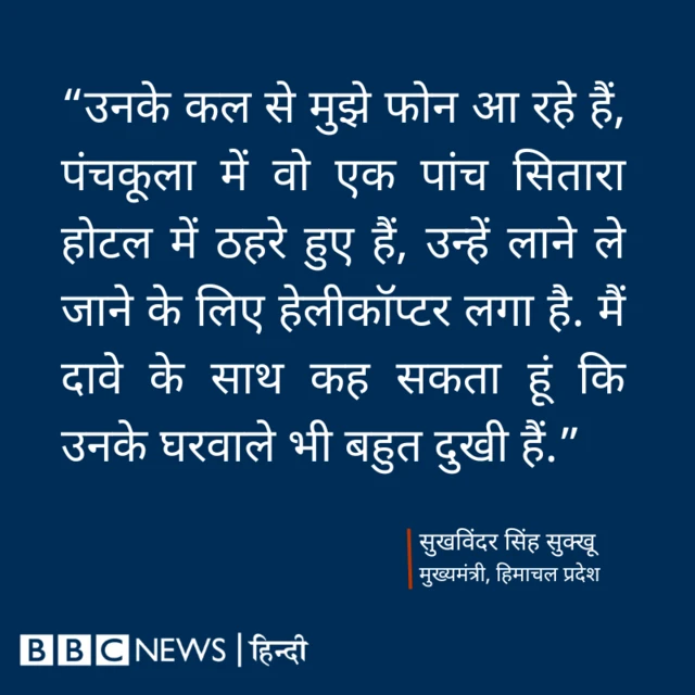 ग्राफिक्स 