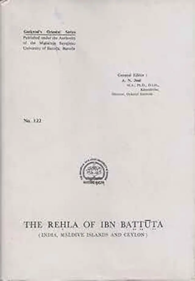 முகமது பின் துக்ளக்: குடிமக்களால் துறவி, அரக்கன் என இரு வகையிலும் பார்க்கப்பட்ட சுல்தான்