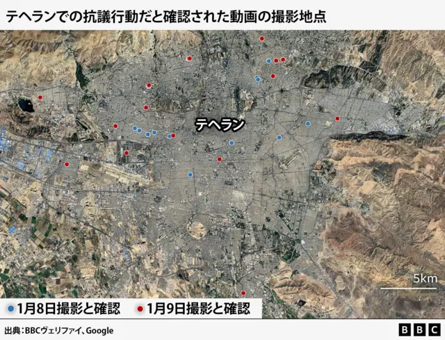 テヘランでの抗議行動だと確認された動画の撮影地点を示す地図。1月8日の撮影地点は青丸、1月9日の撮影地点は赤丸で示されている