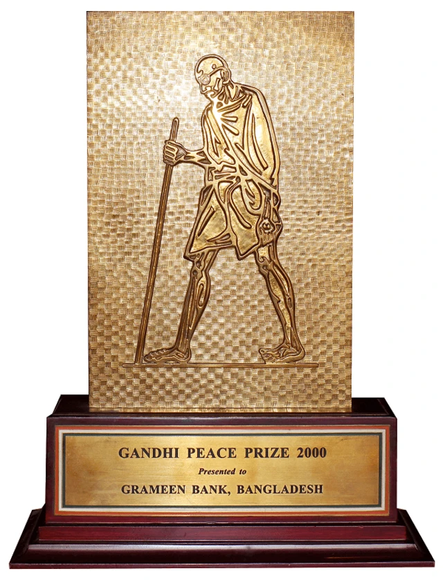 गांधी शांति पुरस्कार