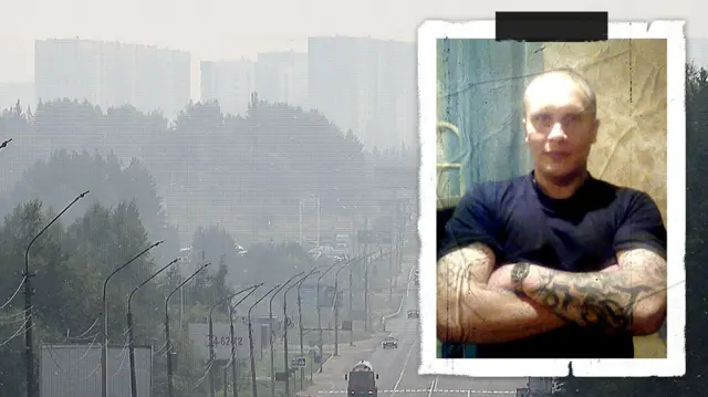 Сергей Махоткин из Ухты на фоне родного города