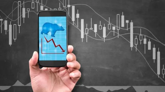 शेअर मार्केट