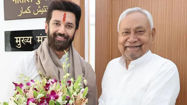 केंद्रीय मंत्री चिराग पासवान और सीएम नीतीश कुमार