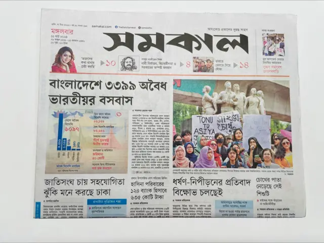 birinchi olchamdagi kokrak 18