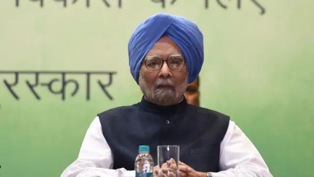 मनमोहन सिंह