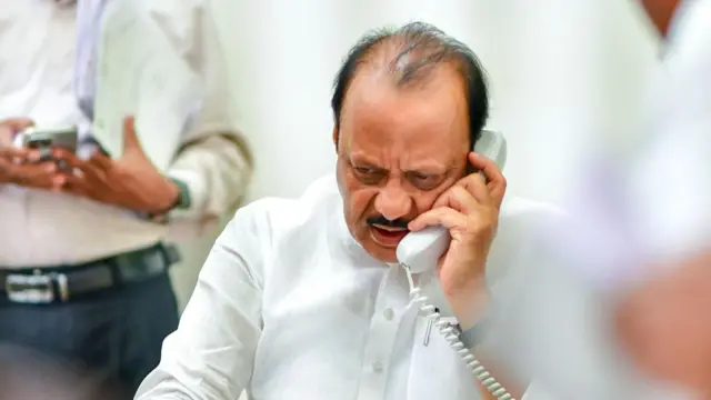 अजित पवार