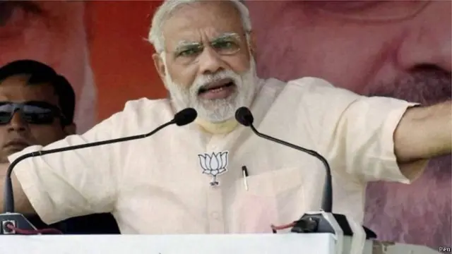 નરેન્દ્ર મોદી