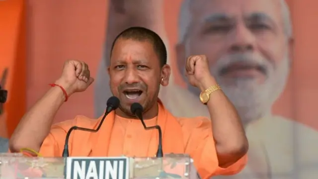 యోగీ ఆదిత్యనాథ్