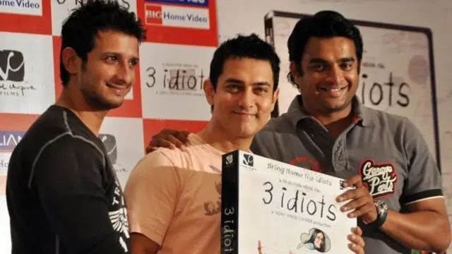 تھری ایڈیٹس