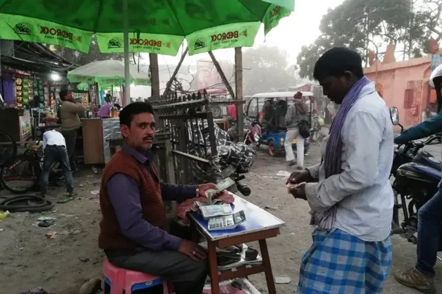 નેપાળમાં વેપાર