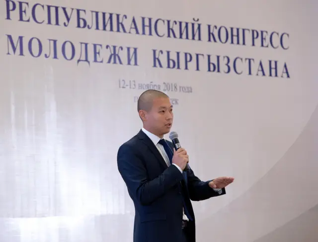 Тилек Токтогазиев