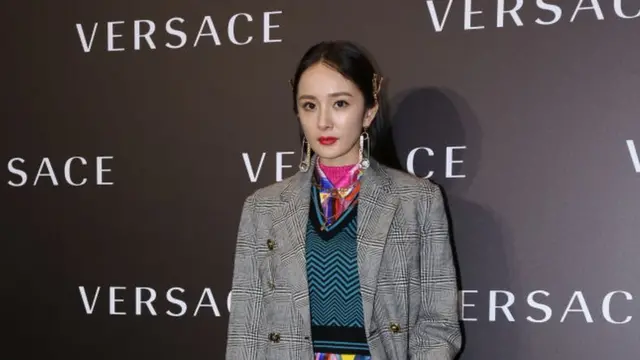 Nữ diễn viên Yang Mi