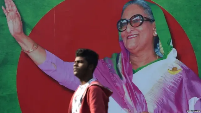 बांग्लादेश के लोग