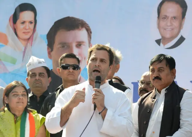 રાહુલ ગાંધીની તસવીર