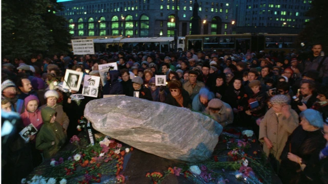 Соловецкий камень