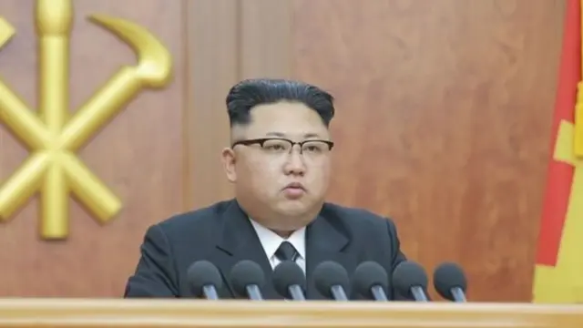 किम जोंग उन