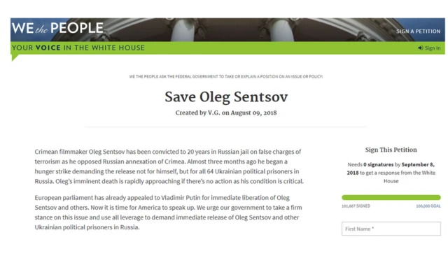 Скріншот з сайту петицій Білого дому