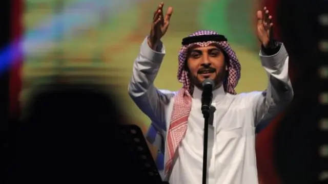 সৌদি আরব নারী