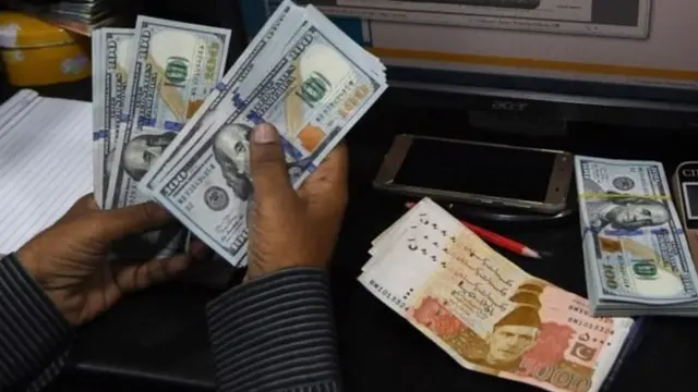 पाकिस्तानी रुपया