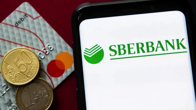 Sber