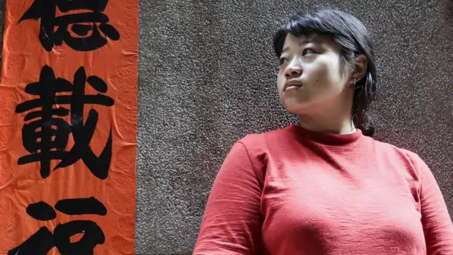 नेपाल में चीनी भाषा की दखल