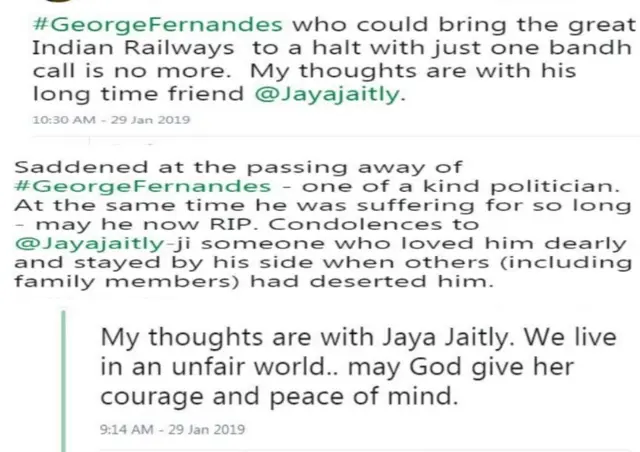 ટ્વીટ્સ