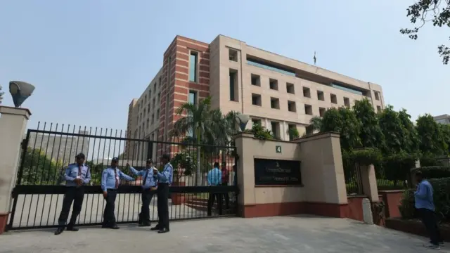 કૅગ રિપોર્ટ