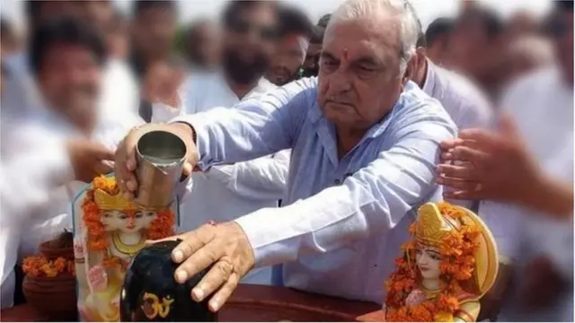 భూపిందర్ సింగ్ హుడా