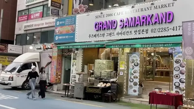 Ўзбек ошхонаси