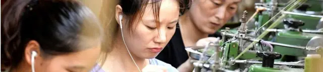 中国河南省的工厂