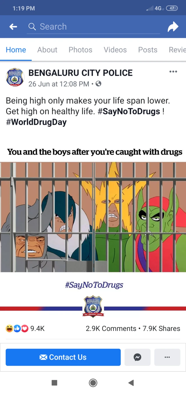 কেরালা পুলিশ তাদের ফেসবুক পাতায় প্রচুর মীম ব্যবহার করে