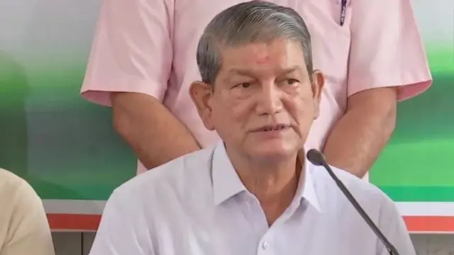 ਹਰੀਸ਼ ਰਾਵਤ