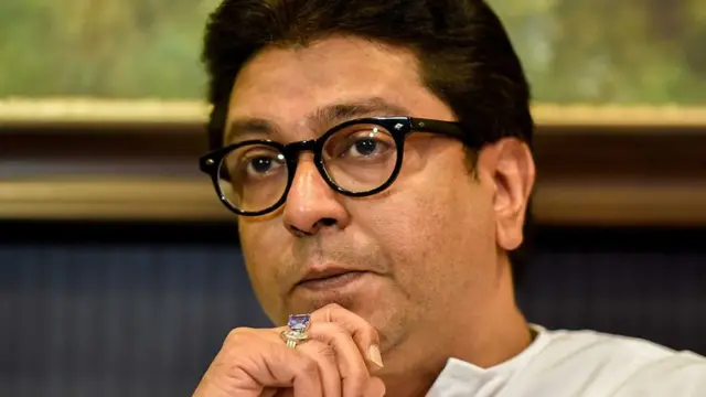 राज ठाकरे