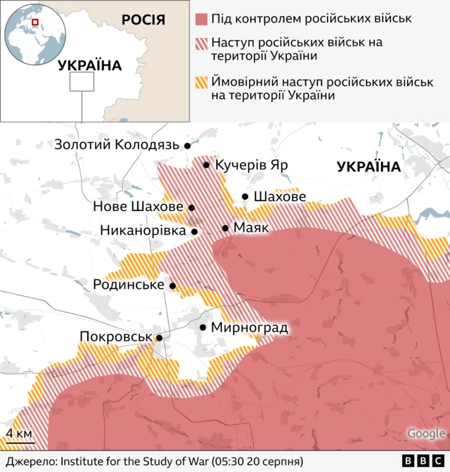 Мапа, де зображений наступ російських військ на сході України